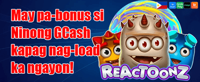 Mystery Gift Box promotion banner